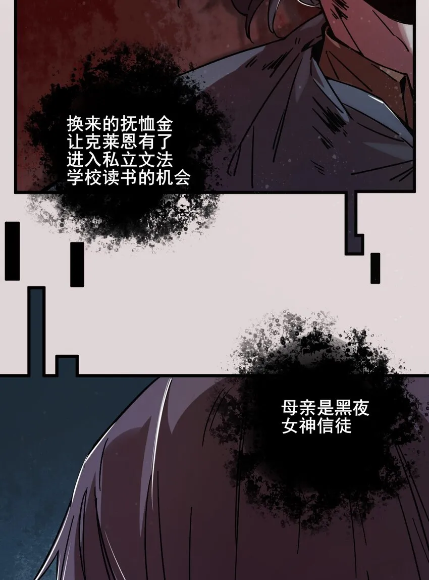 1 第36页