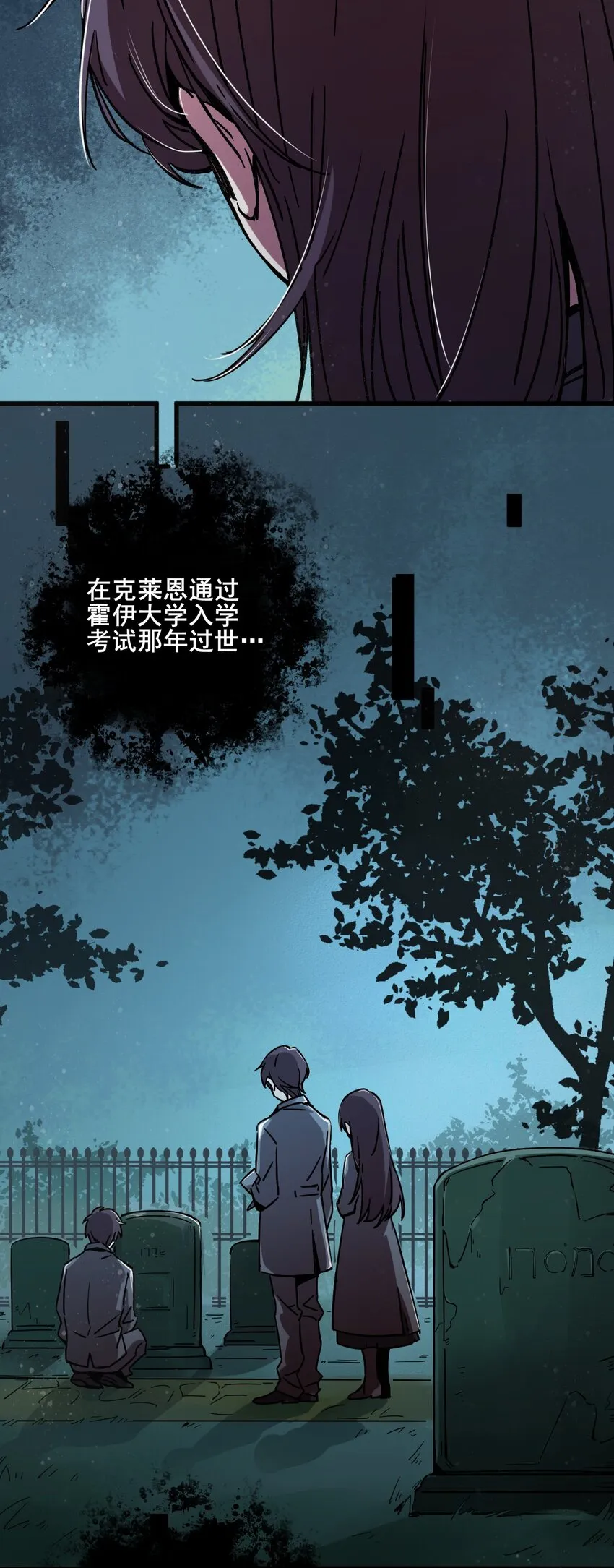 1 第37页