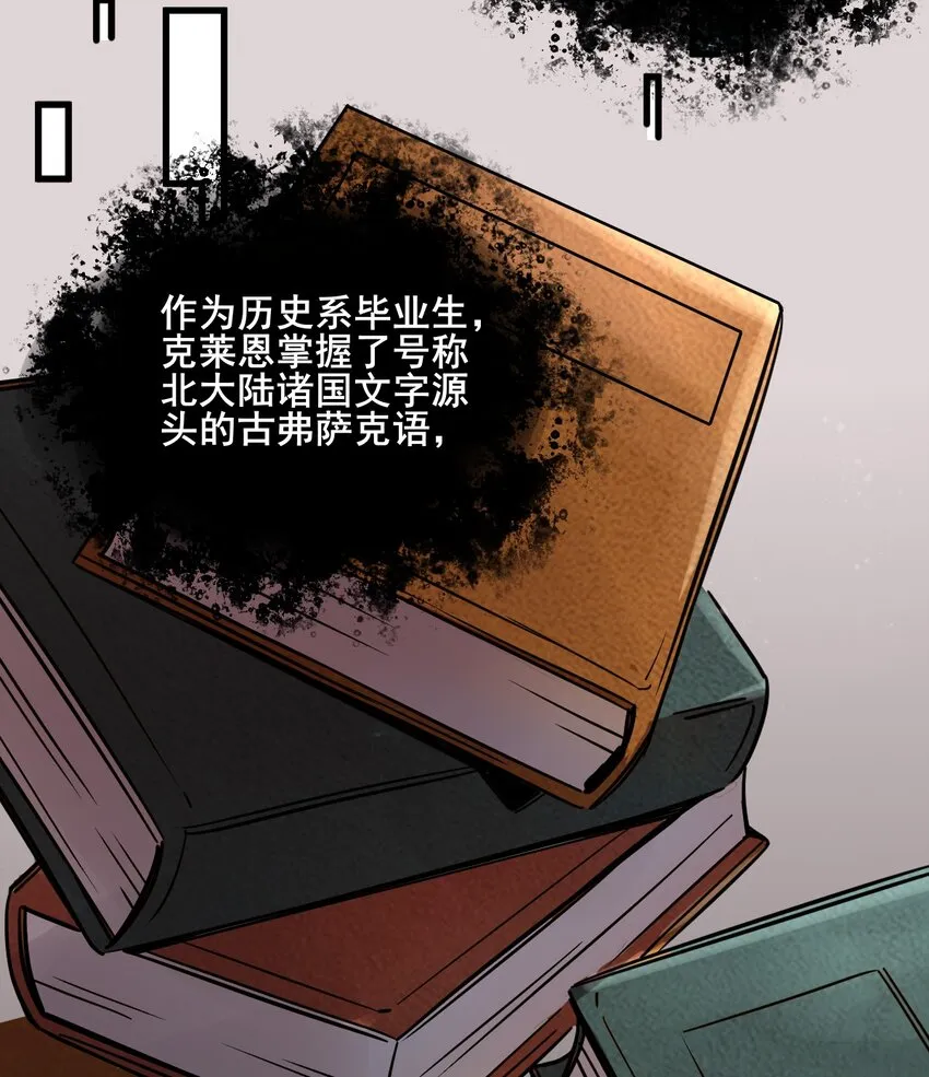 1 第39页