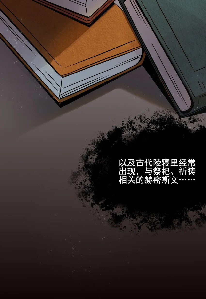 1 第40页