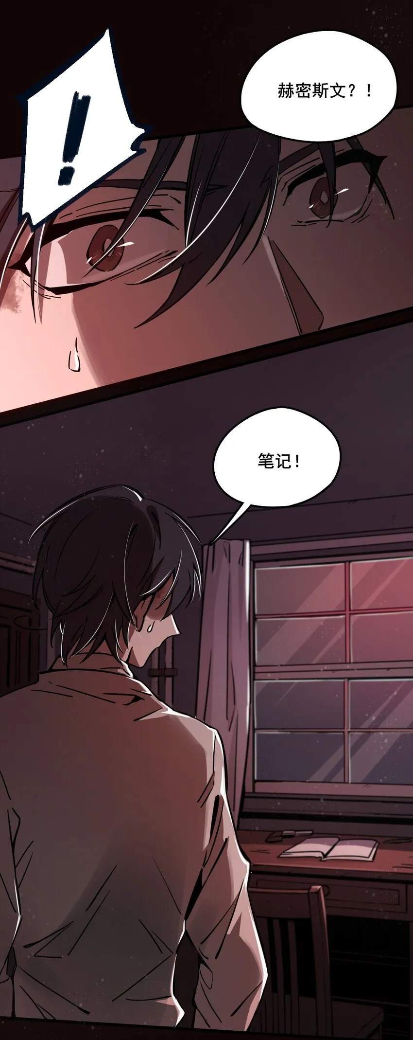 1 第41页