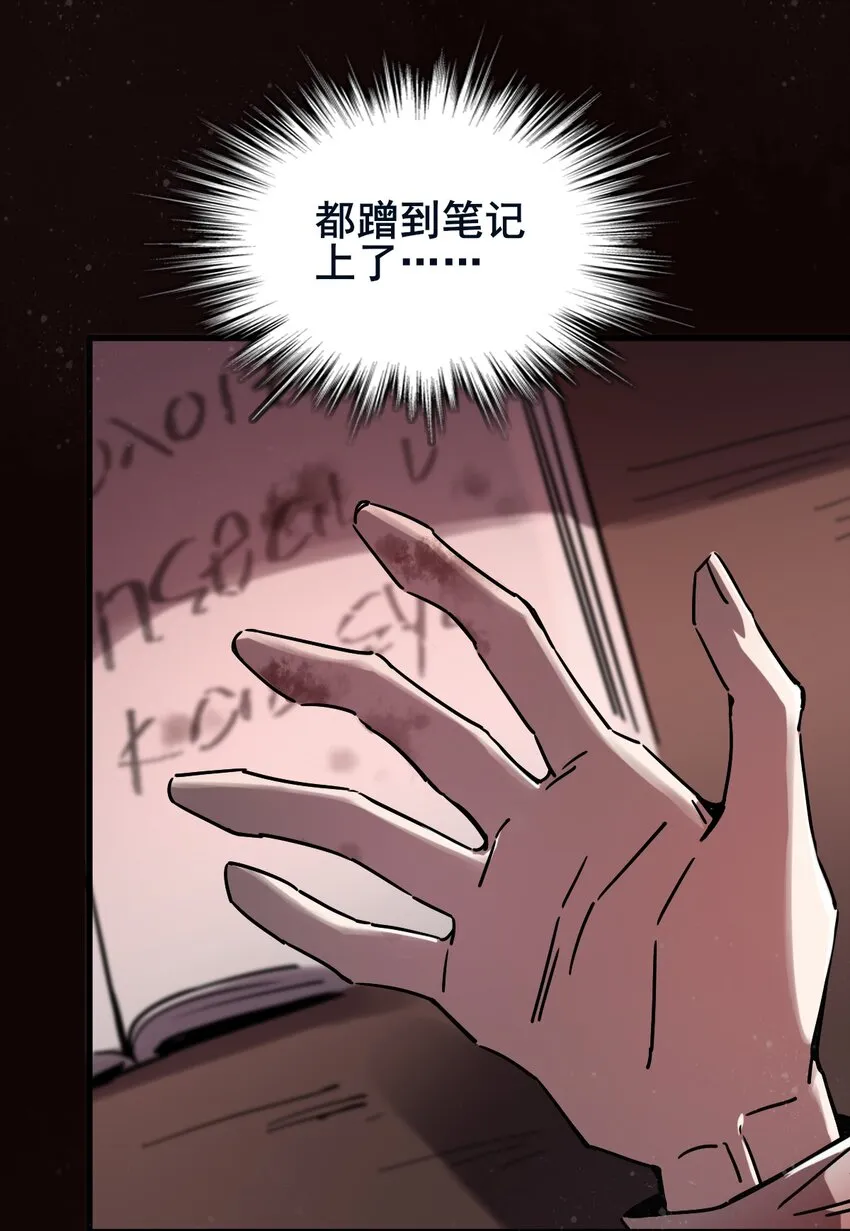 1 第44页