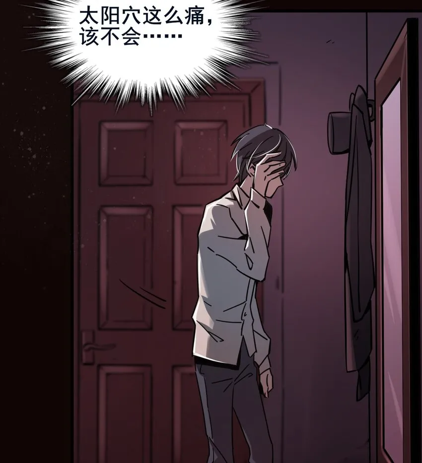 1 第46页