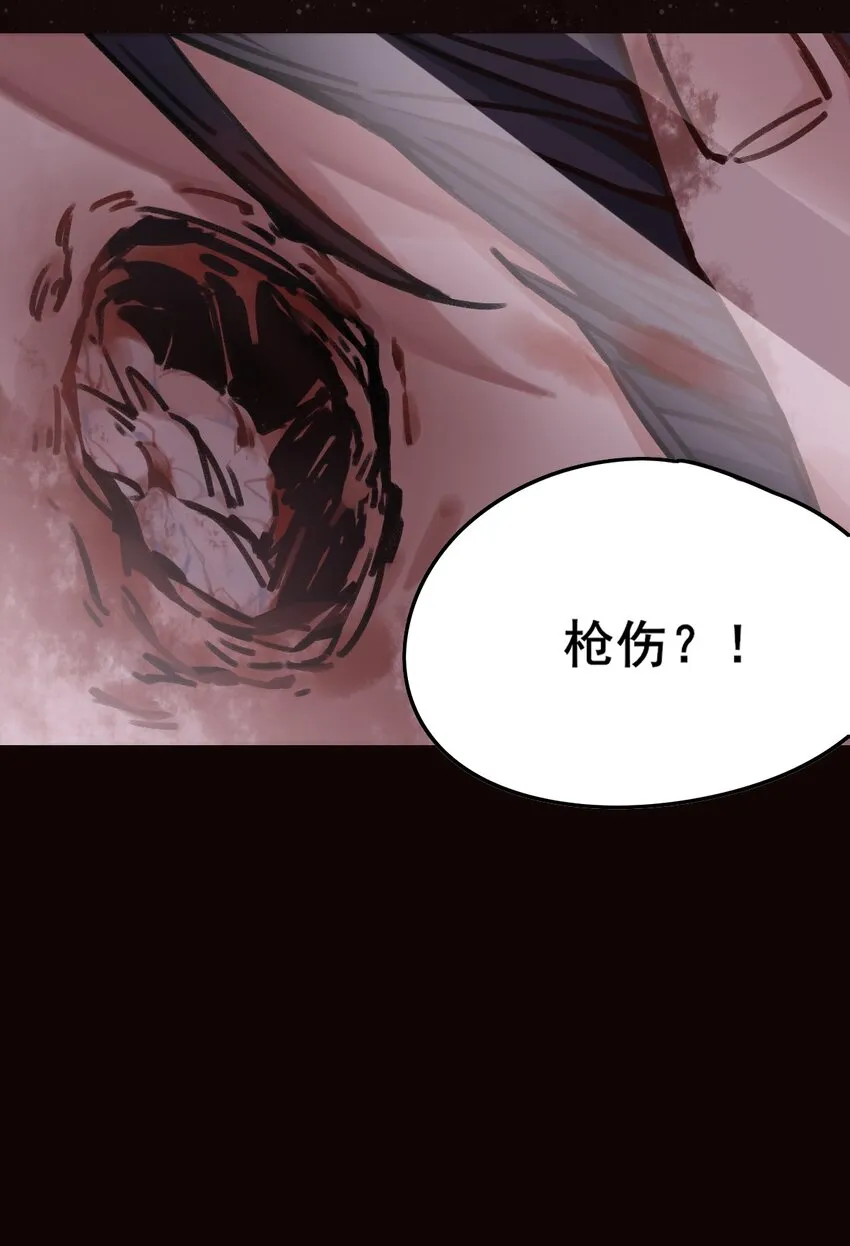 1 第48页