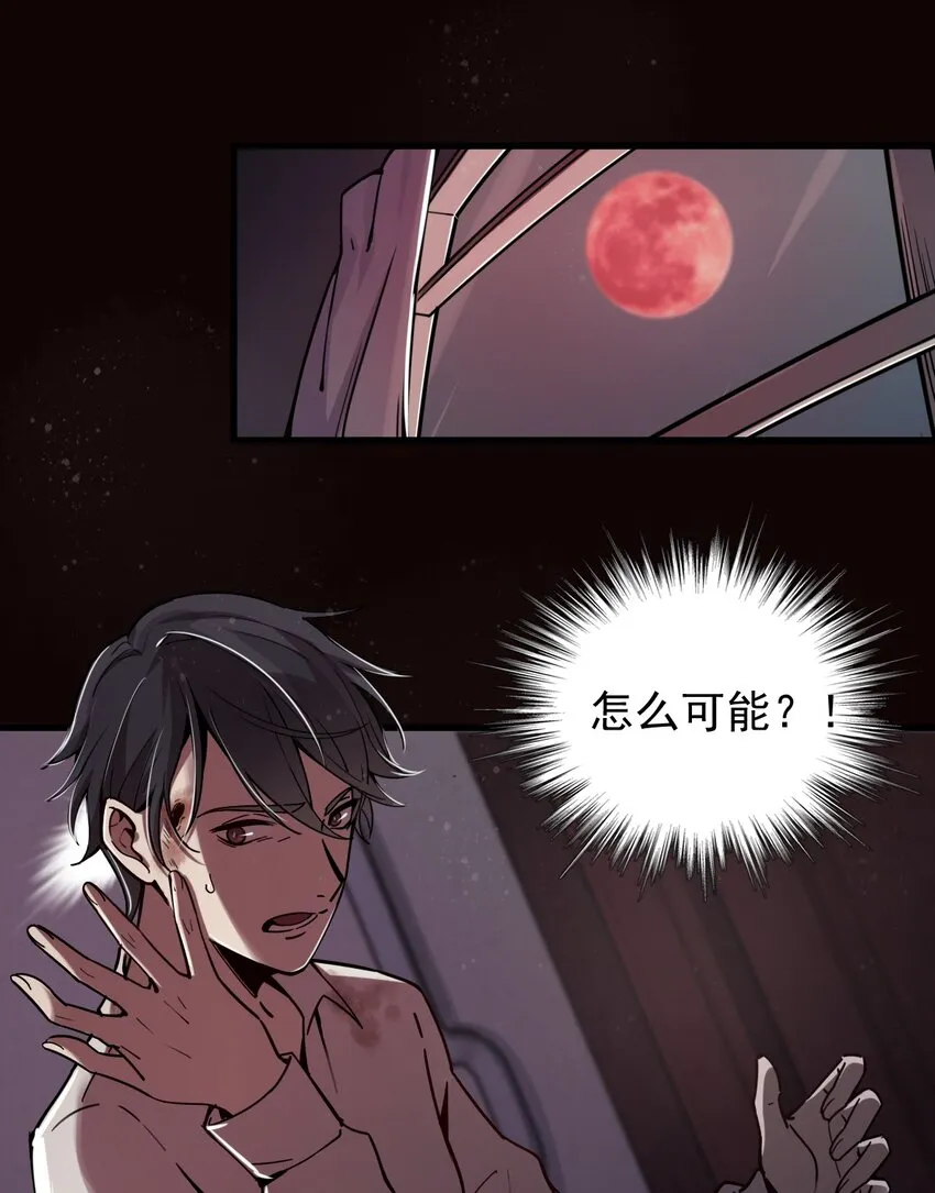 2 第2页