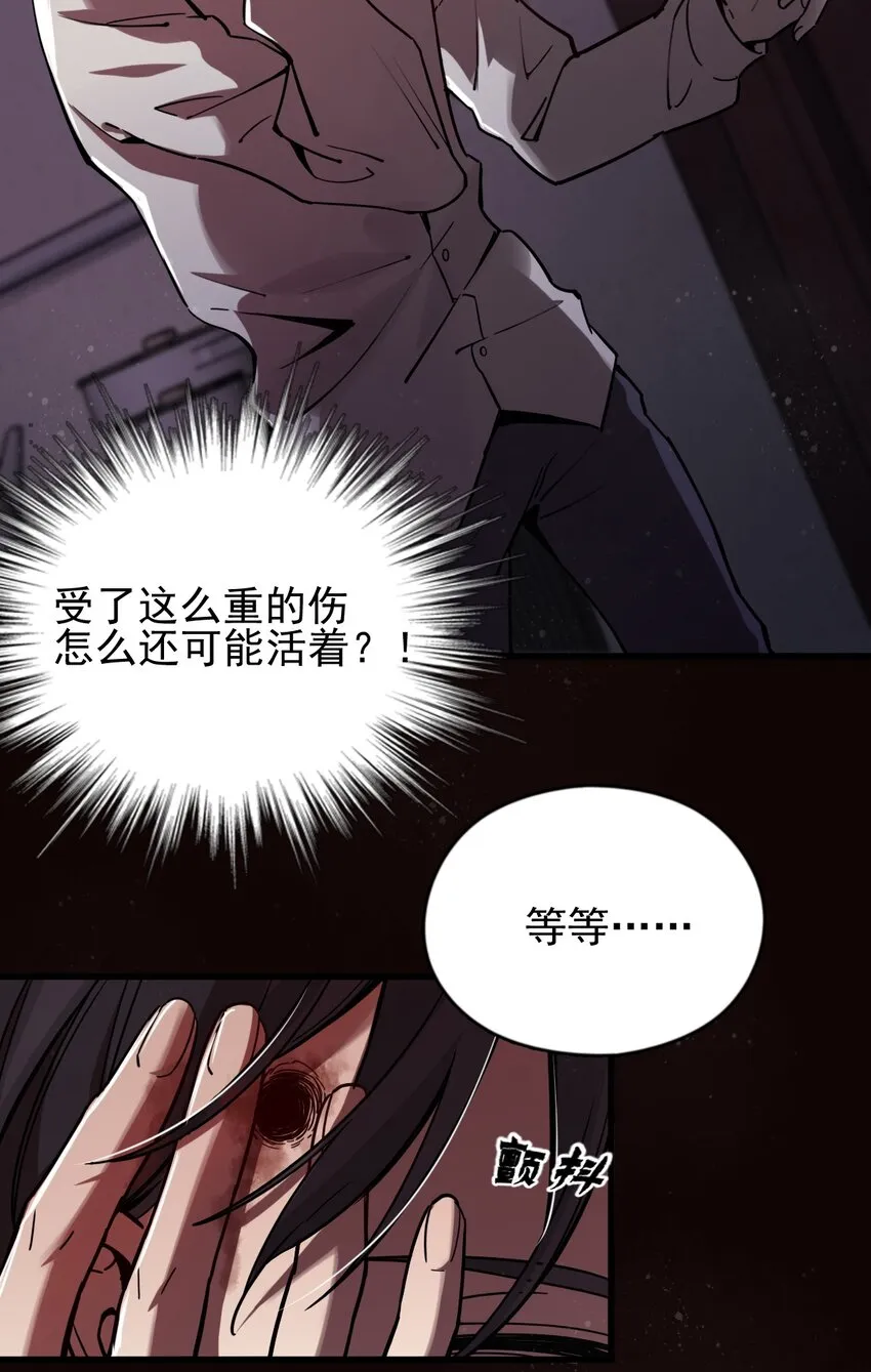 2 第3页