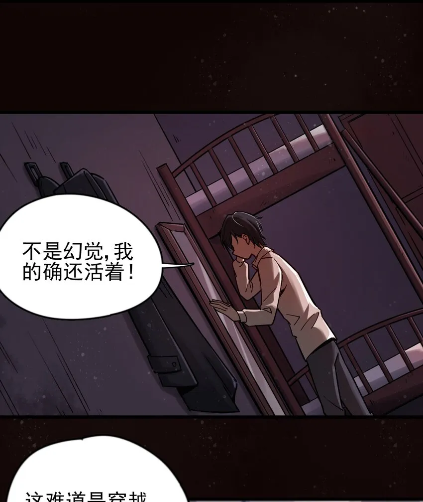 2 第5页