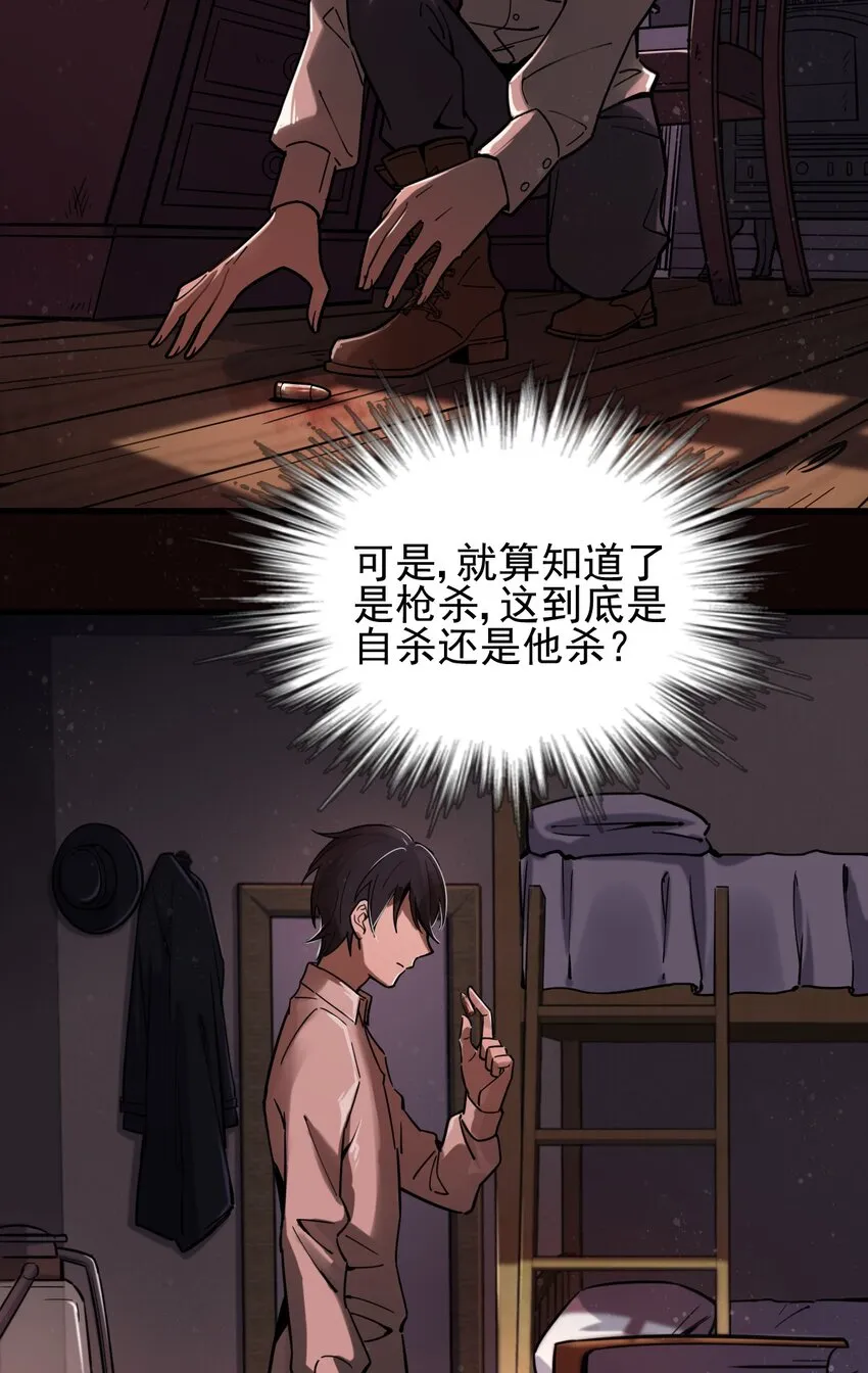 2 第11页