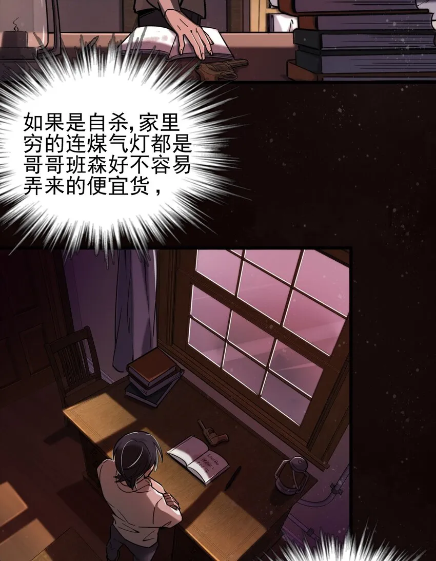 2 第12页