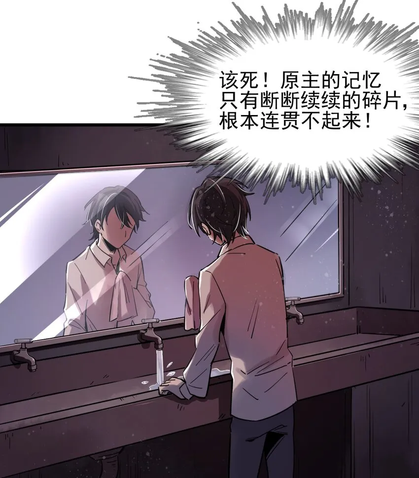 2 第15页