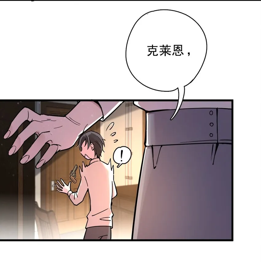 2 第19页