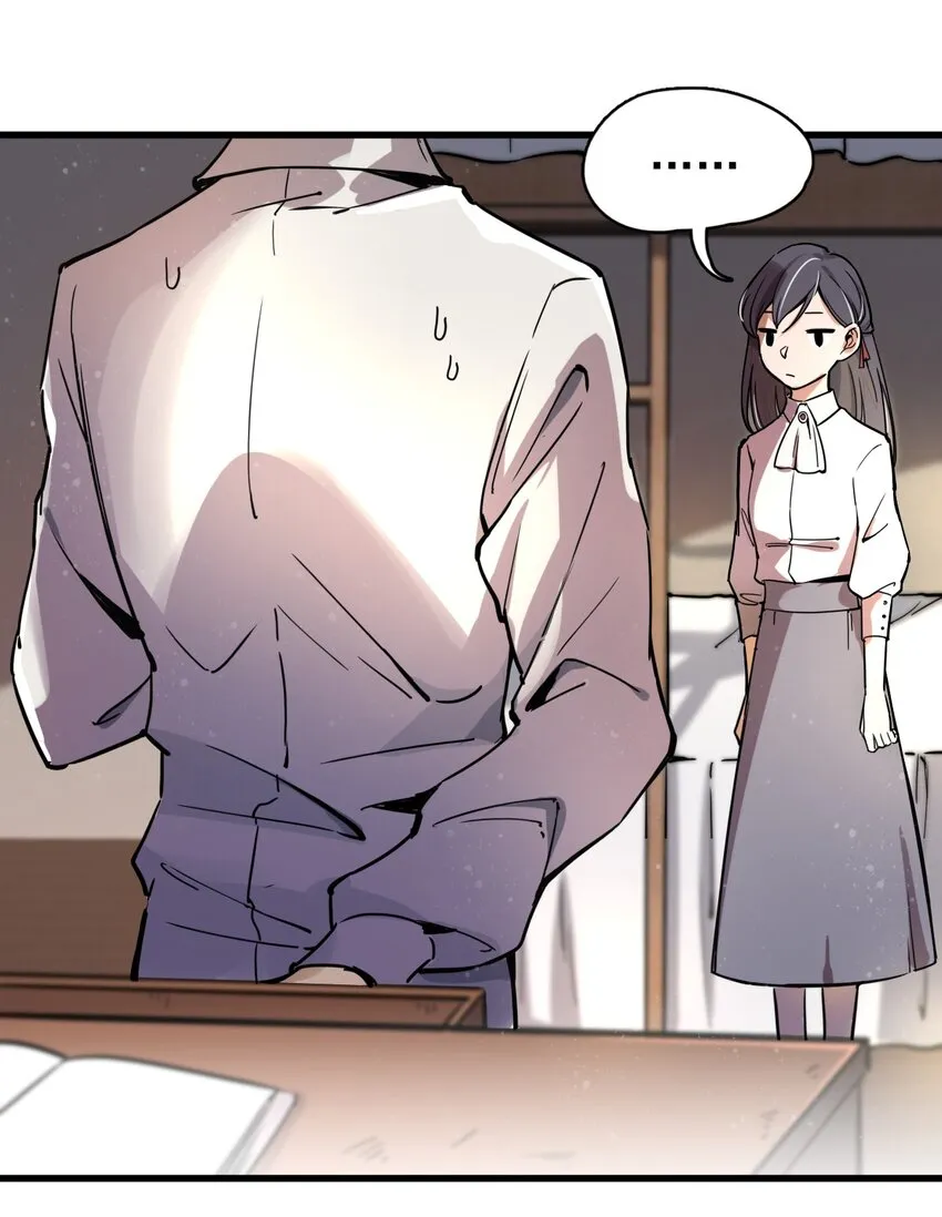 2 第22页