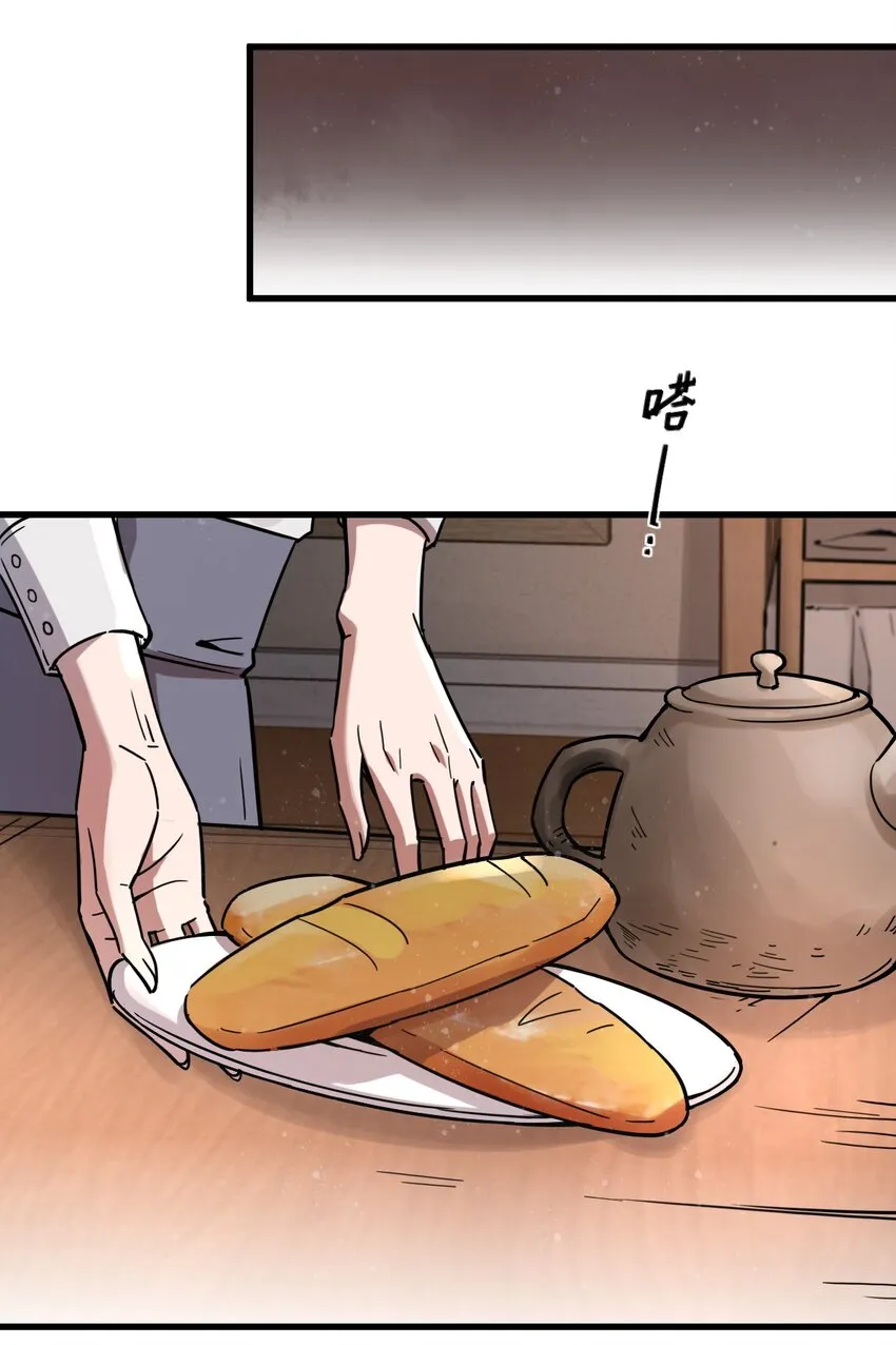 2 第30页