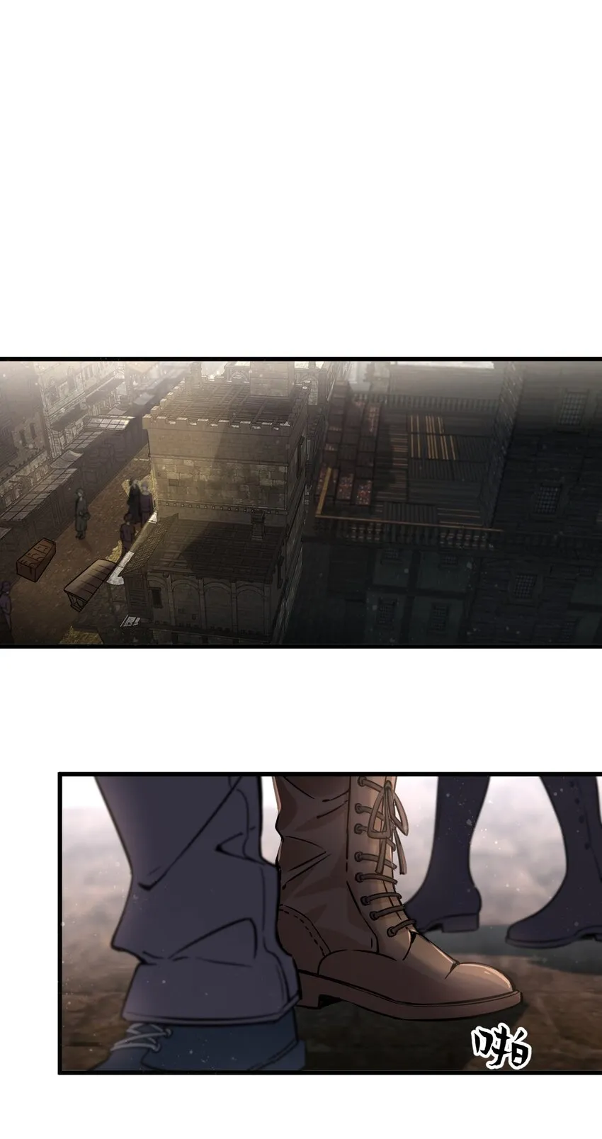 3 第4页