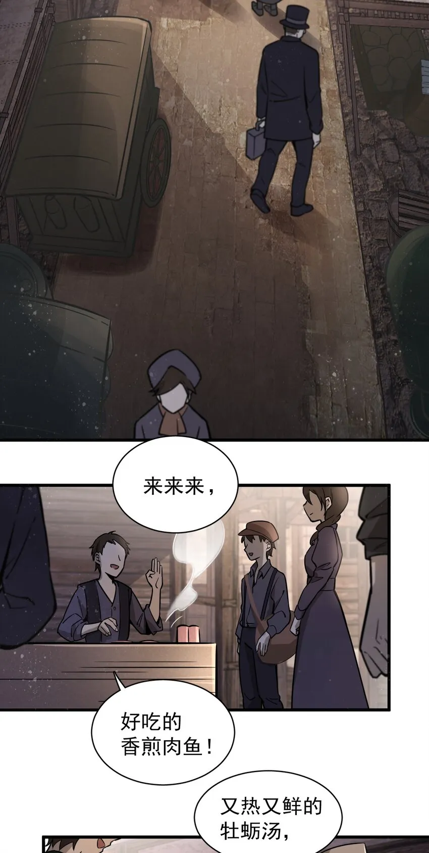 3 第6页