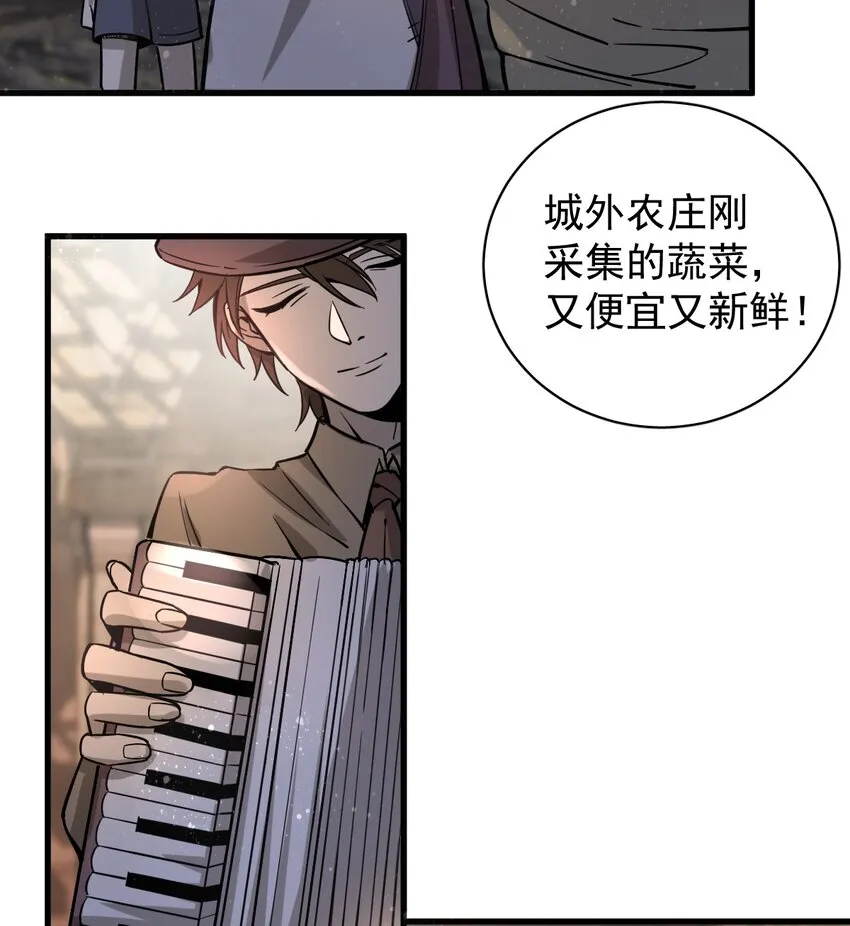 3 第8页