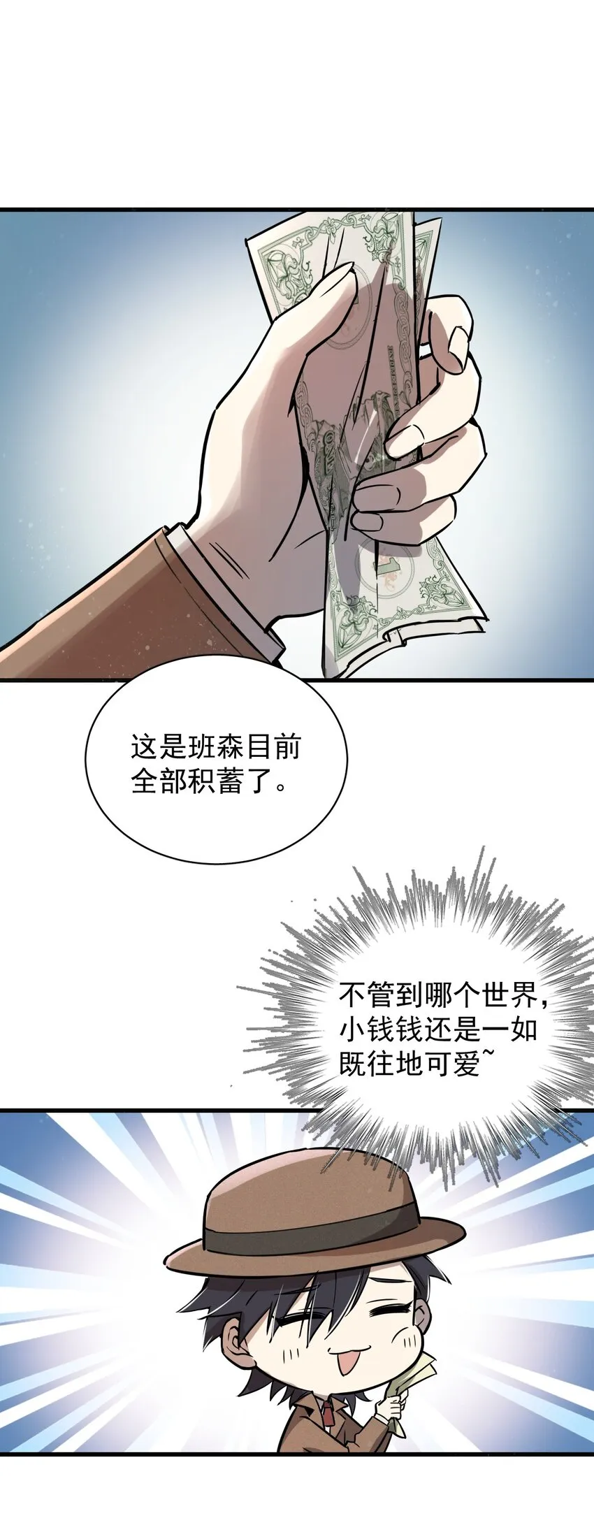 3 第11页