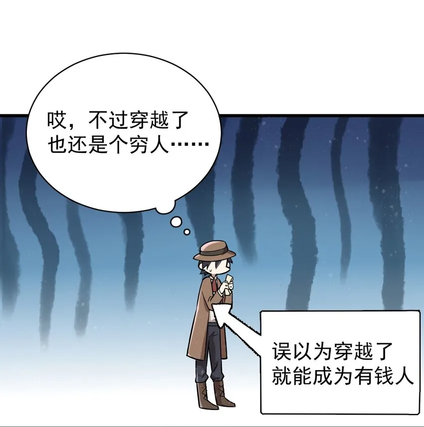 3 第12页