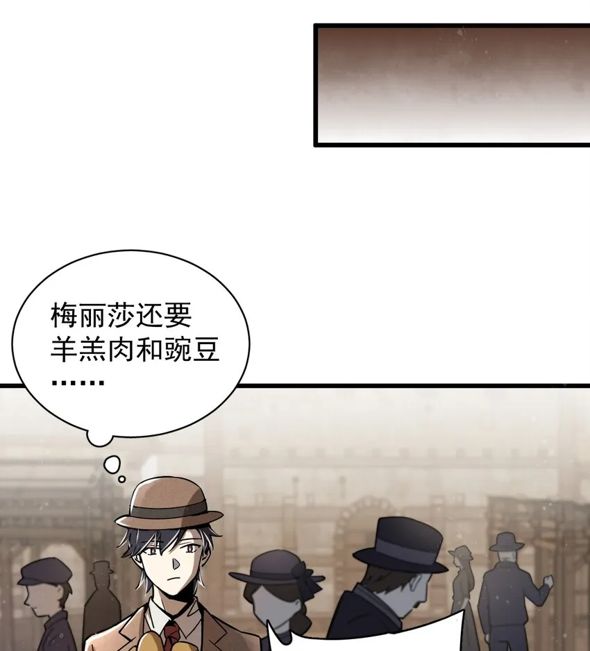 3 第22页