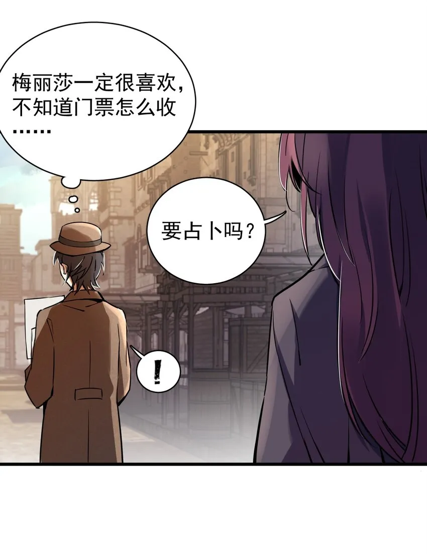 3 第26页