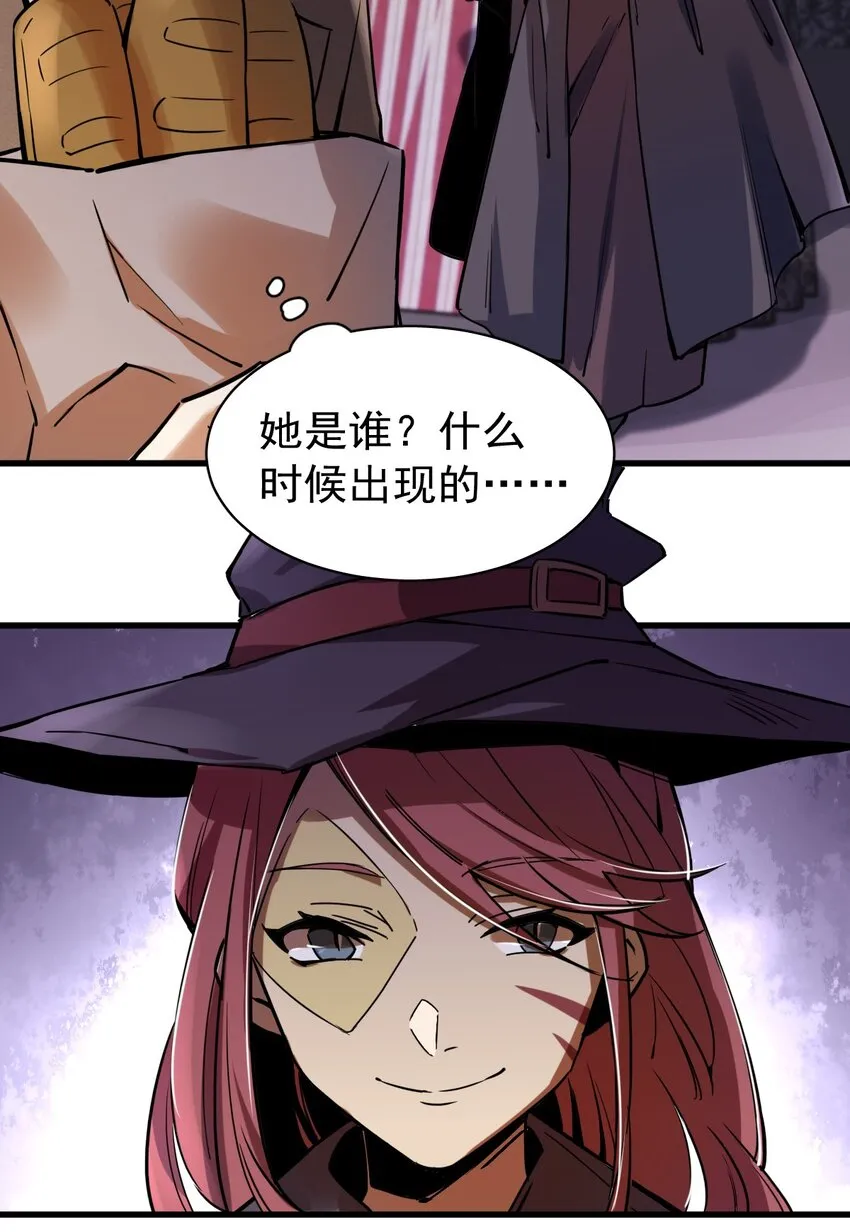 3 第28页