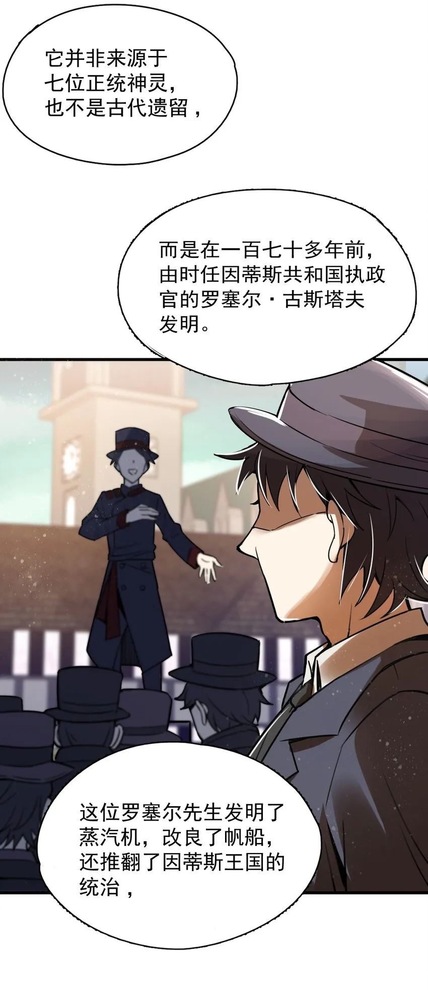 3 第31页