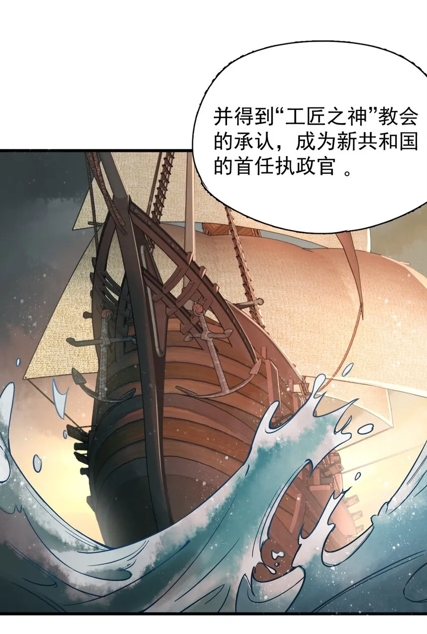 3 第32页