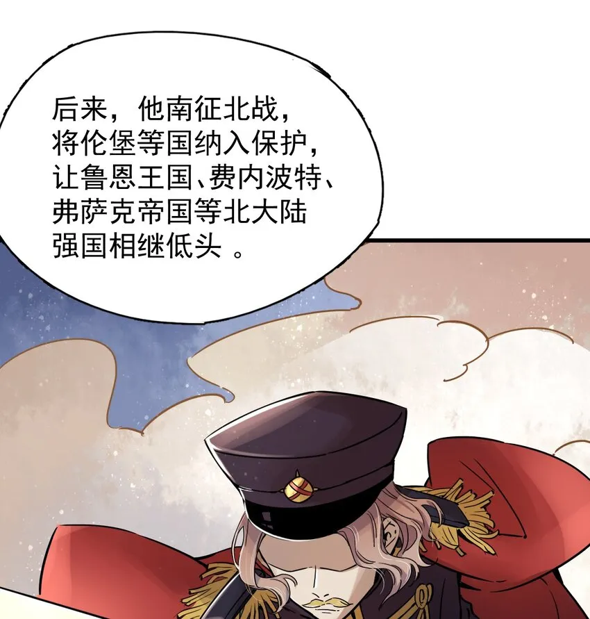 3 第33页