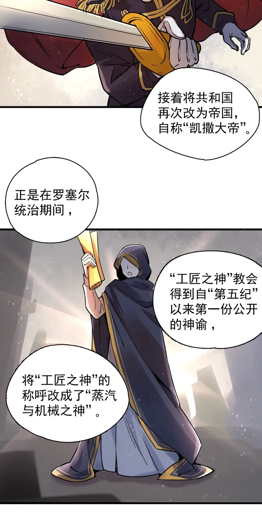 3 第34页