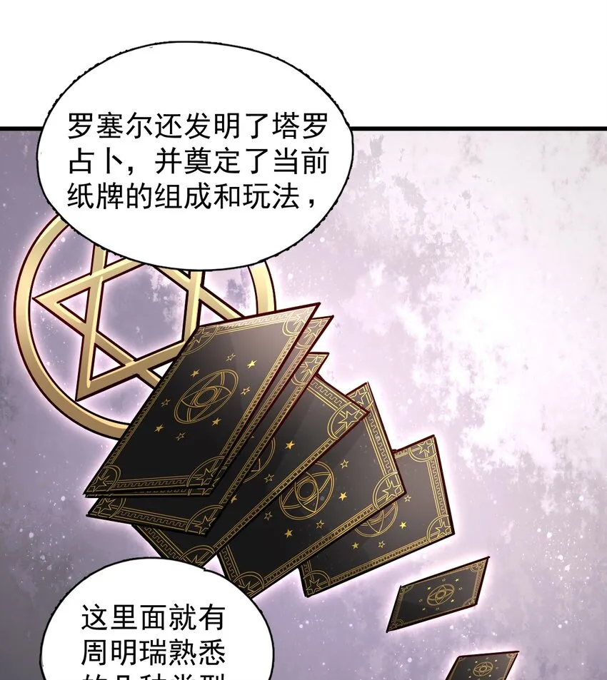 3 第35页