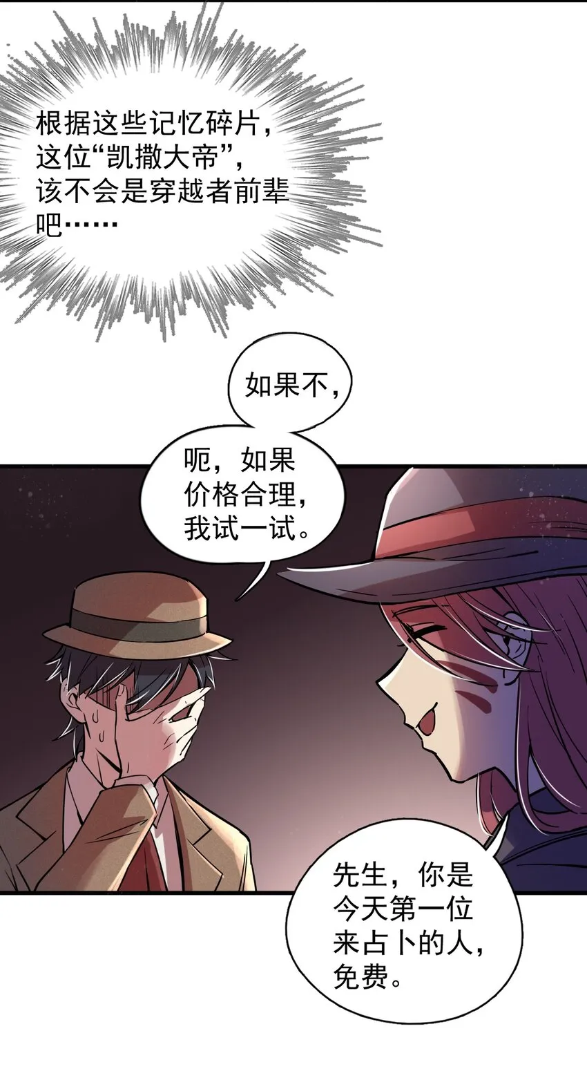 3 第37页