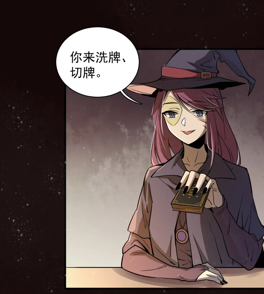 3 第40页