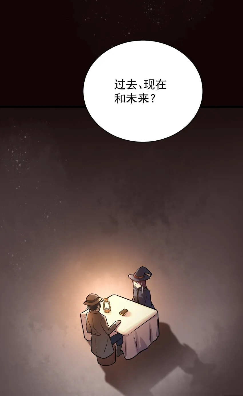 4 第2页