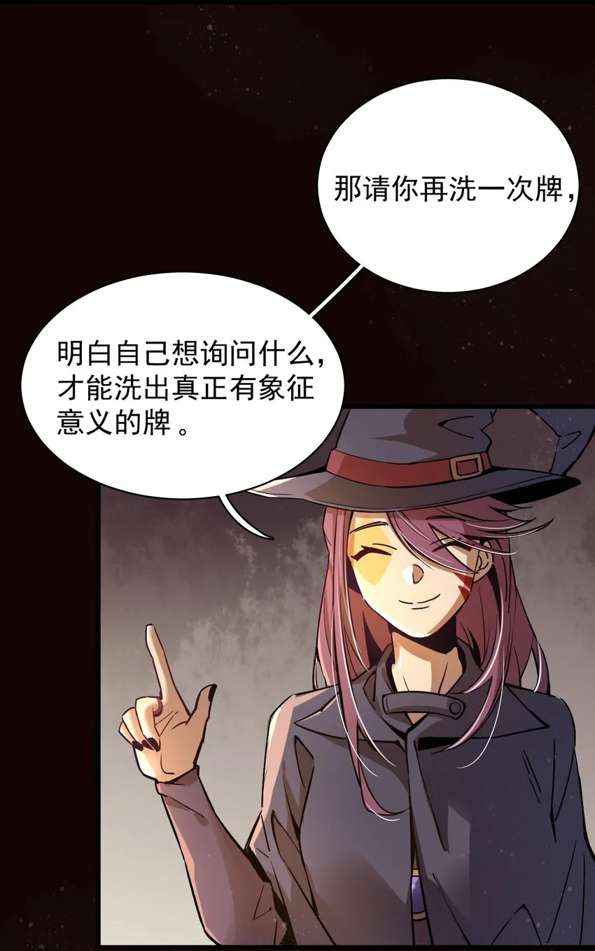4 第3页