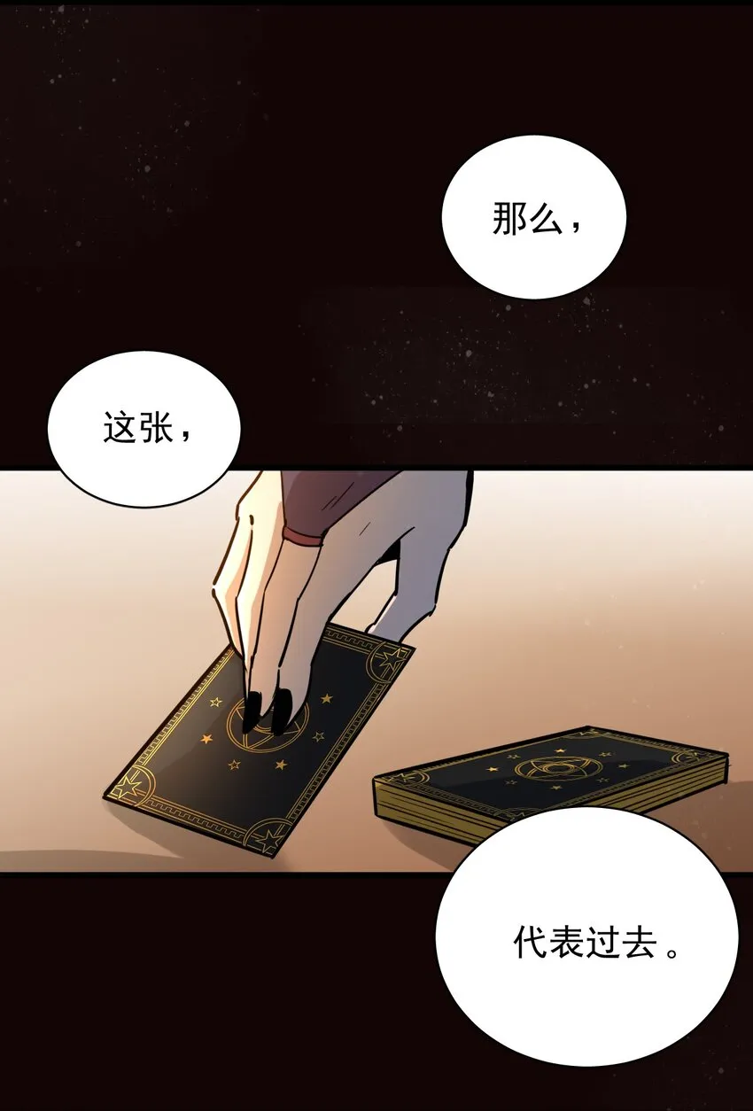 4 第6页