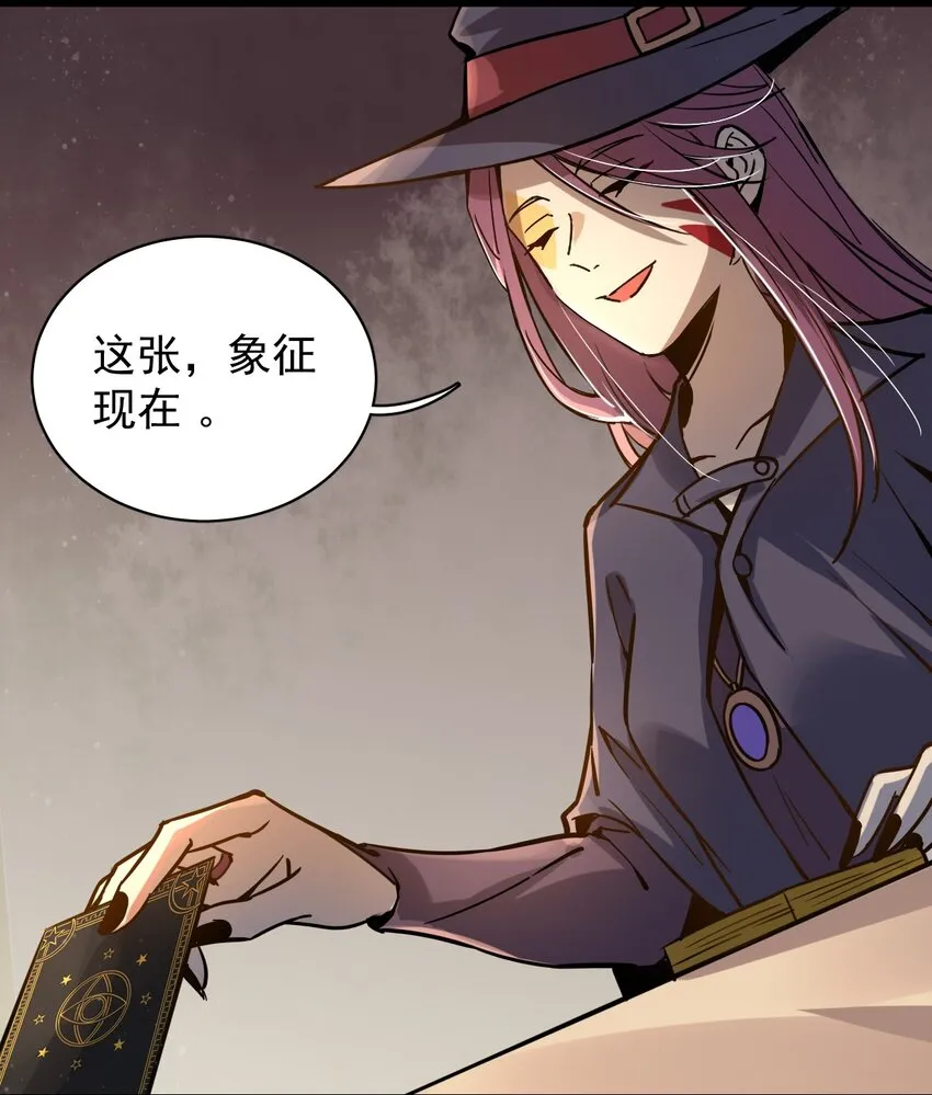 4 第7页