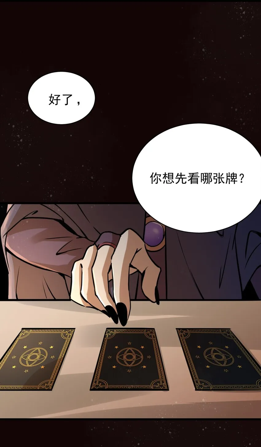 4 第9页