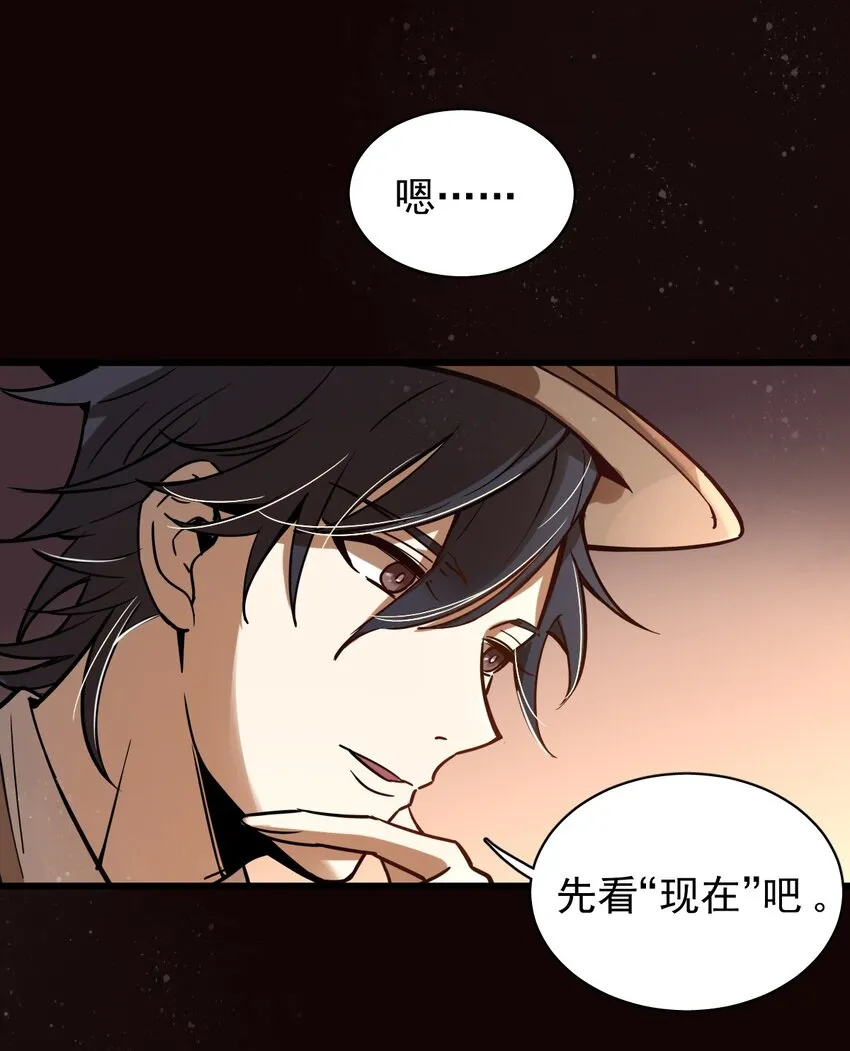 4 第10页