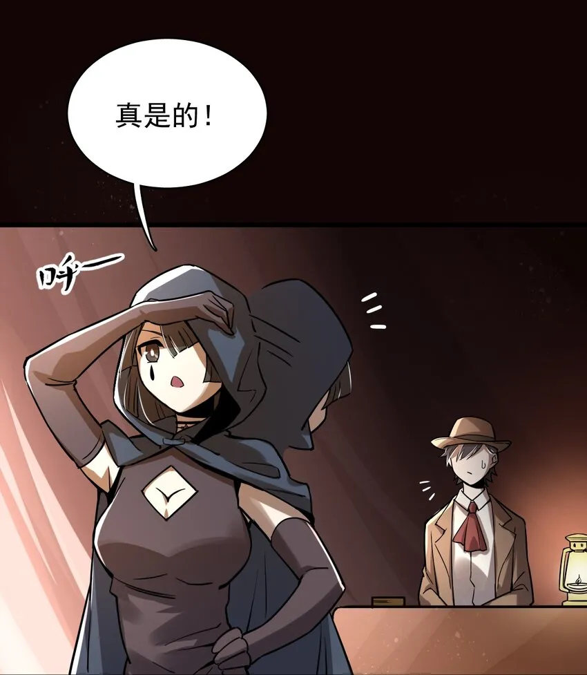 4 第16页