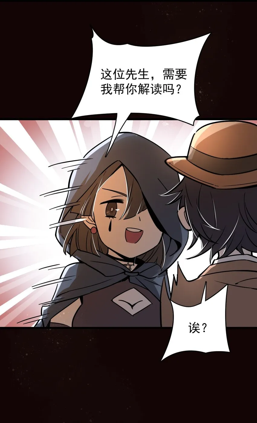 4 第17页