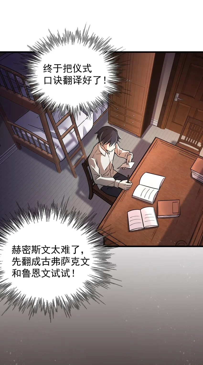 4 第24页