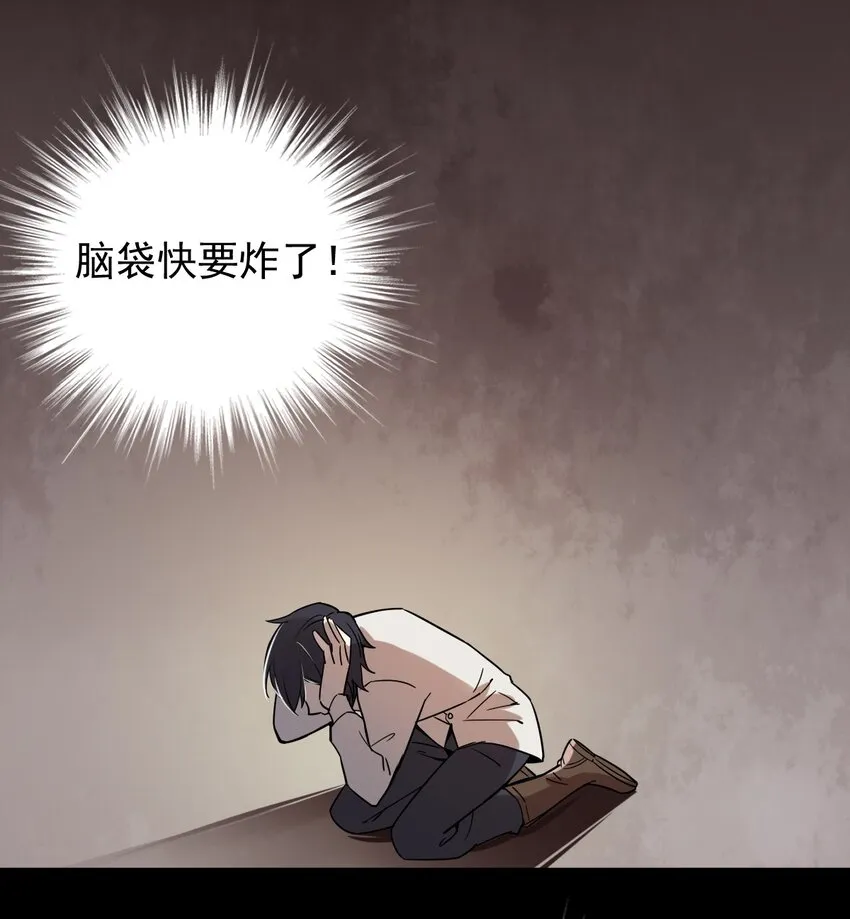 4 第34页