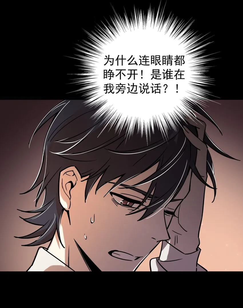 4 第35页