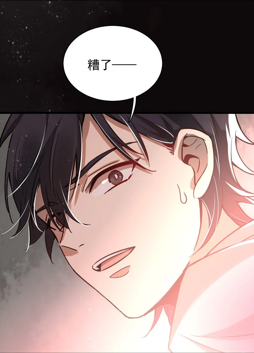 5 第7页