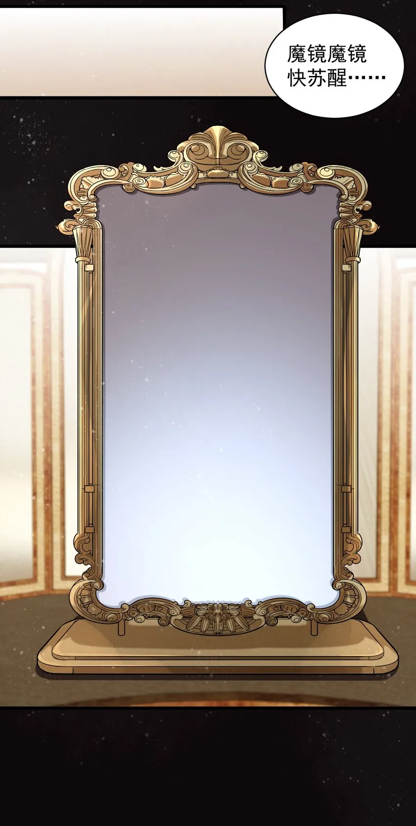 5 第9页