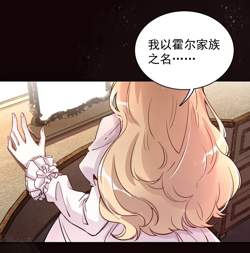 5 第10页