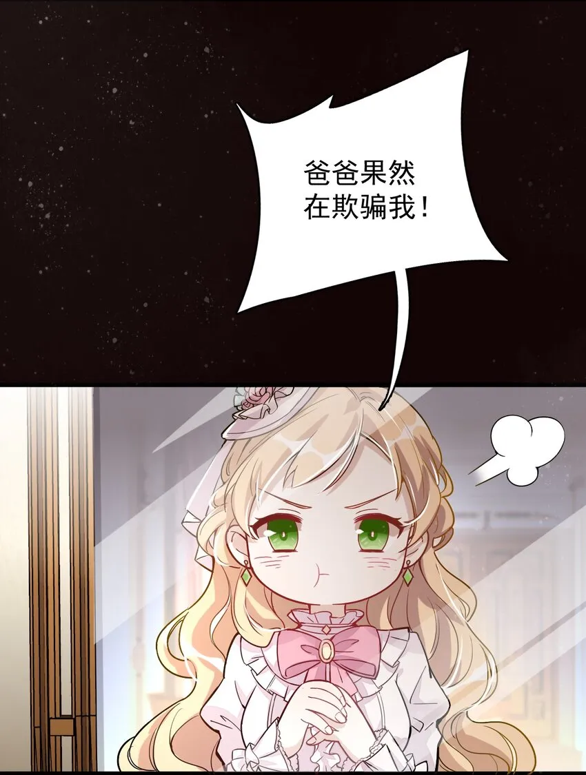 5 第13页