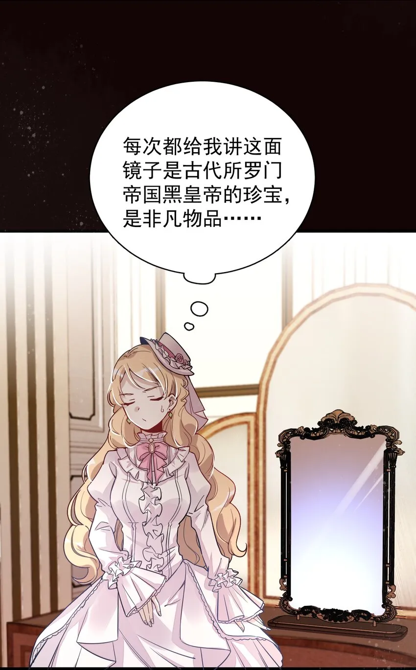 5 第14页