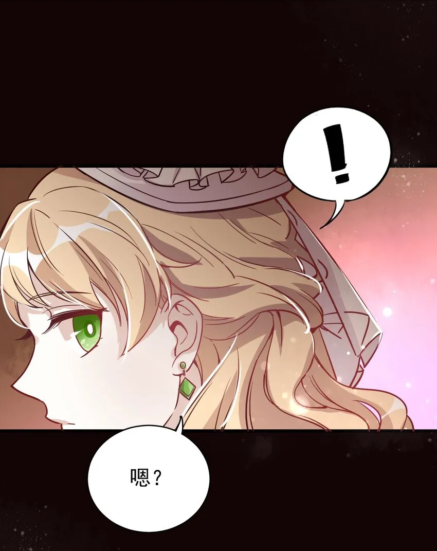 5 第15页