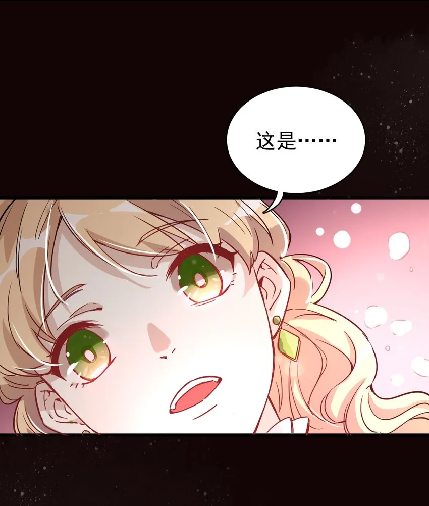 5 第17页